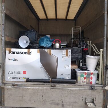 Przeprowadzka z Piomag